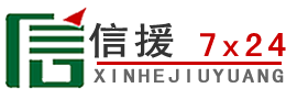 楚雄道路救援送油