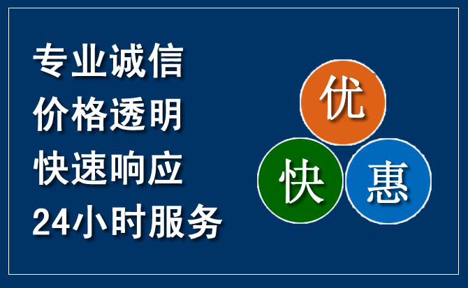 楚雄汽车救援送柴油