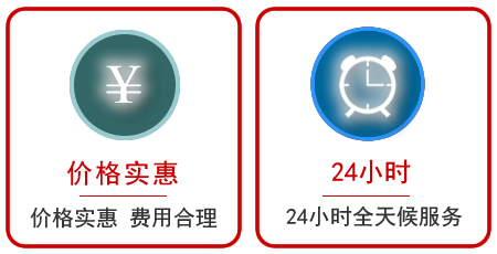  楚雄汽车中途送油救援电话